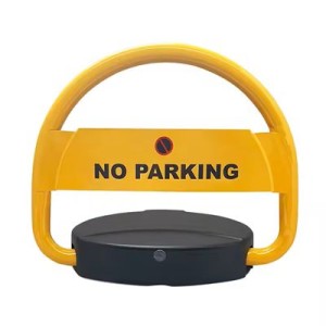 Parking Lock Rechargeable Battery