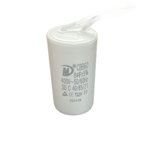 Gate Motor Capacitor 8µF